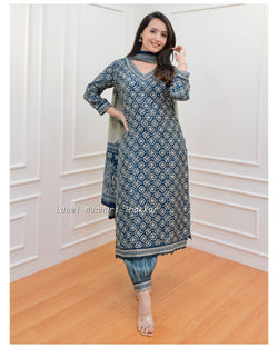 Teal Ivory Muslin Afghani Suit